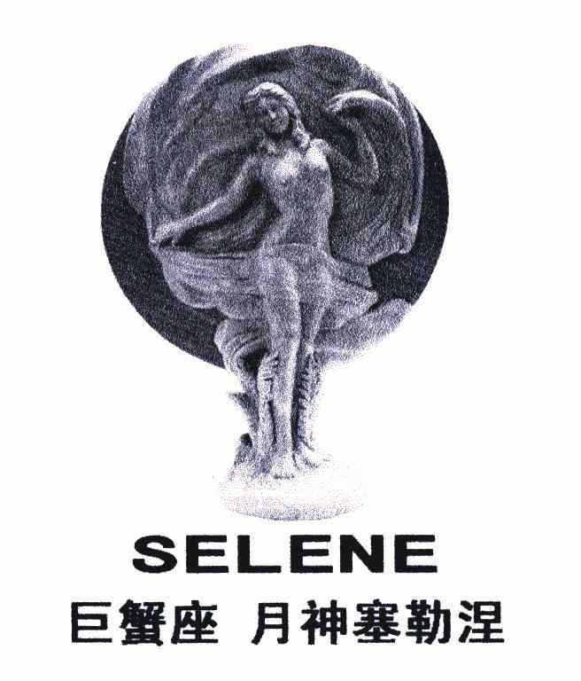 塞勒涅月神图片