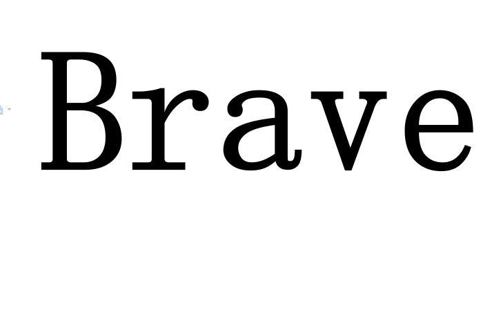  em>brave /em>