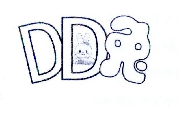  em>dd /em> em>兔 /em>