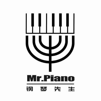 钢琴先生 mr
