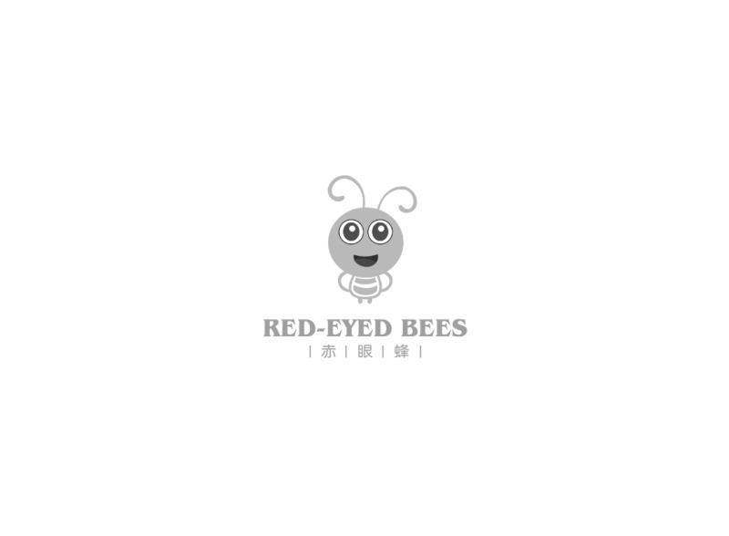  em>赤眼蜂 /em> red-eyed  em>bees /em>