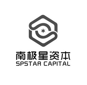 南极星资本  em>spstar /em> capital