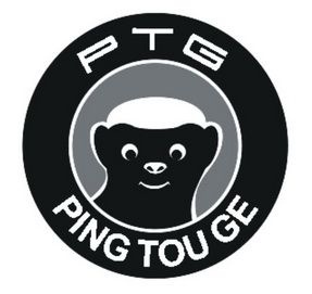 ptg  em>ping /em>  em>tou /em> ge