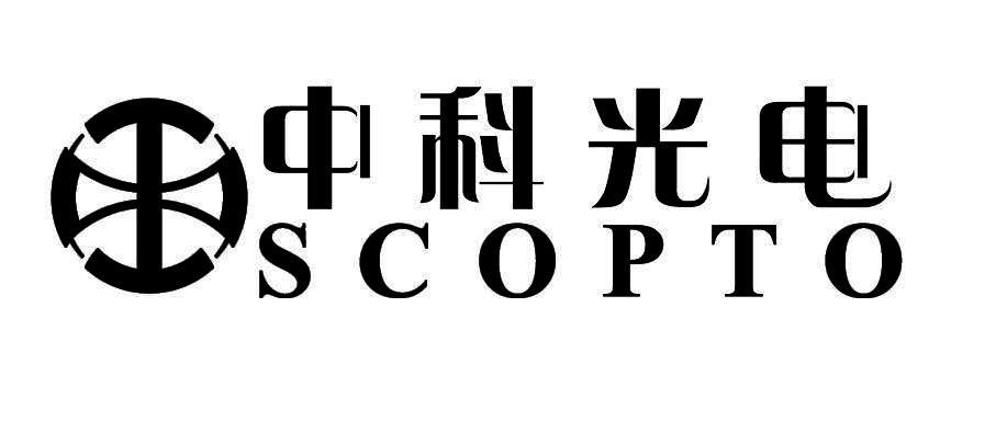 中科光电  em>scopto /em>