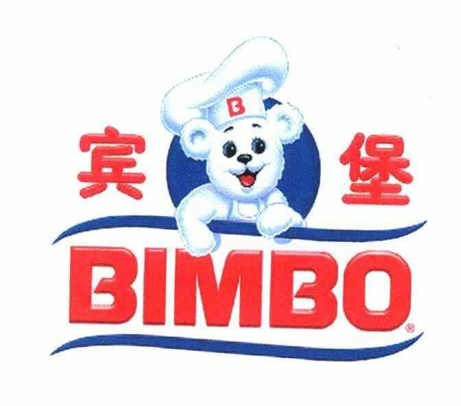 宾堡;bimbo;b