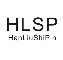 寒流饰品 - 企业商标大全 - 商标信息查询 - 爱企查