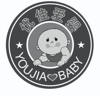优佳爱婴 youjia baby