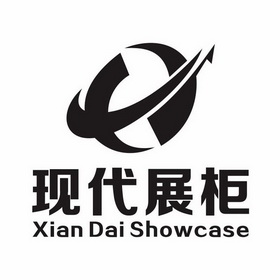  em>现代 /em> em>展柜 /em>