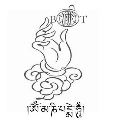  em>佛 /em>  em>bpt /em>