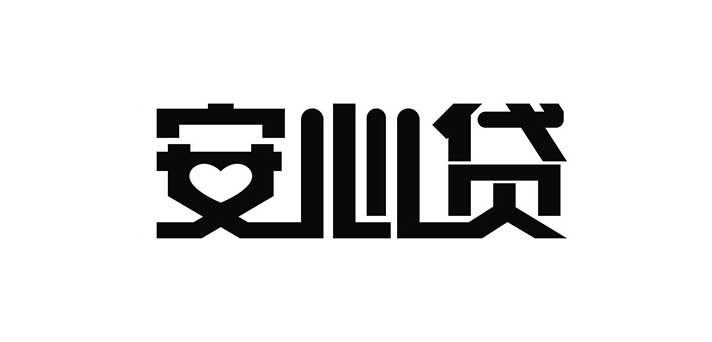 沈阳正规贷款公司排名（沈阳借钱小额贷款）