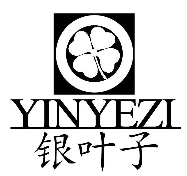 珠宝logo一片叶子(珠宝的logo应该怎么设计)