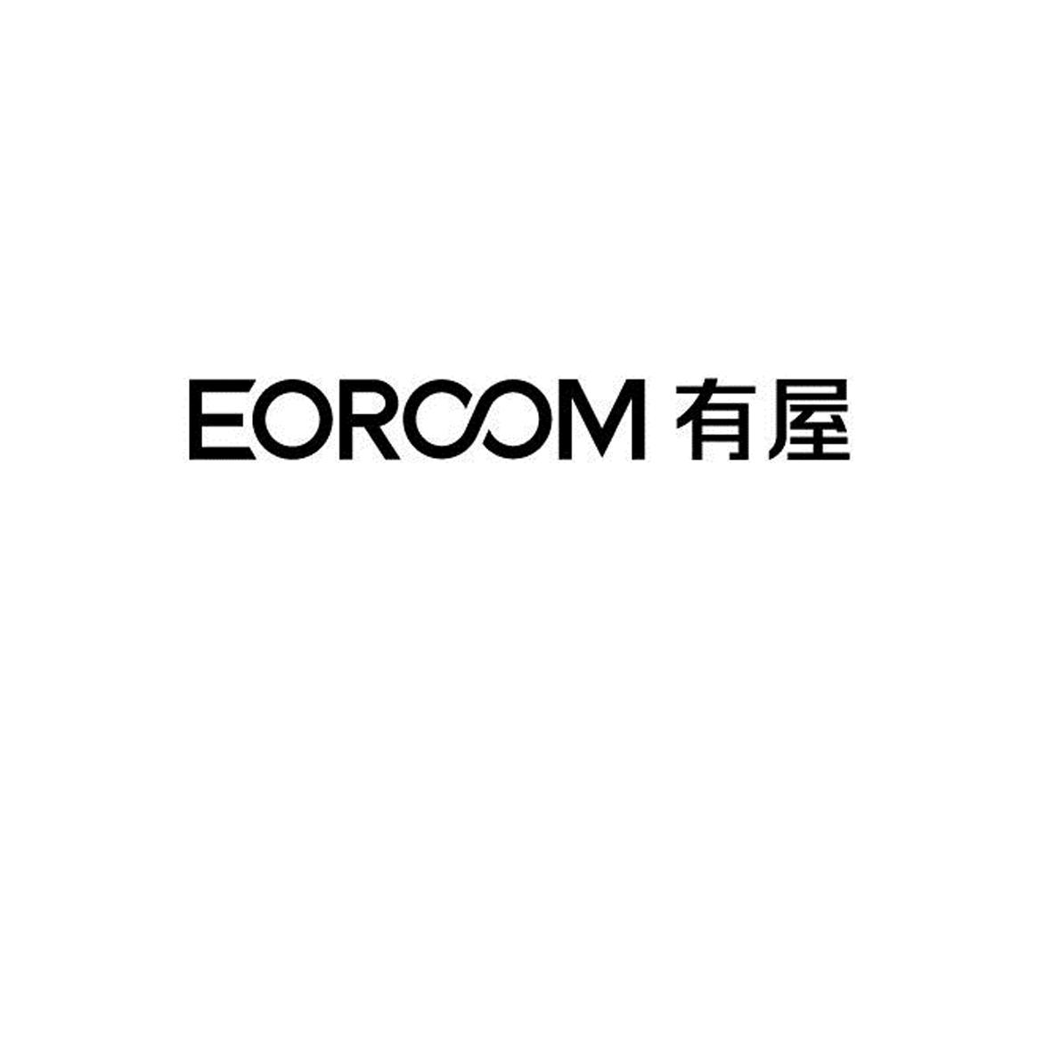  em>eo /em> em>room /em>  em>有 /em> em>屋 /em>
