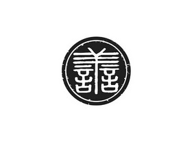 商标详情申请人:宁波圆善文化投资有限公司 办理/代理机构:宁波华智