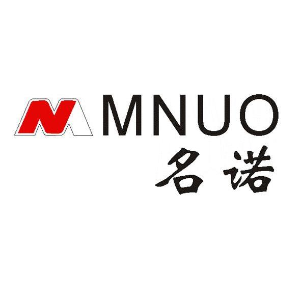 名諾mnuom_企業商標大全_商標信息查詢_愛企查