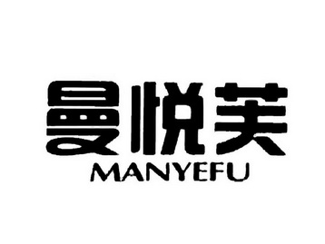 严新阳申请人名称(英文)-申请人地址(中文)江西省赣州市南康区唐江镇