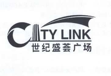 世纪盛荟广场citylink - 企业商标大全 - 商标信息查询 - 爱企查