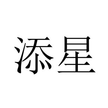 办理/代理机构:北京超凡知识产权代理有限公司 更新时间 2021-06-05