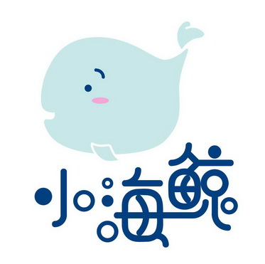 小海鲸