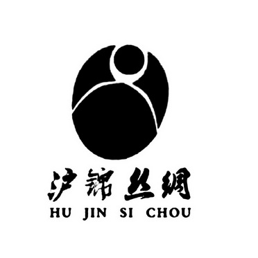  em>沪 /em> em>锦 /em> em>丝绸 /em>