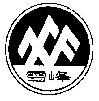 血方_企业商标大全_商标信息查询_爱企查