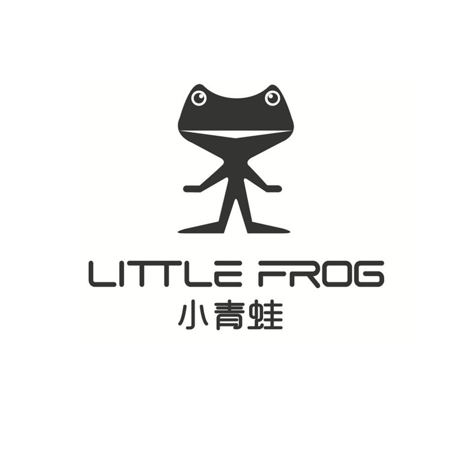  em>little /em>  em>frog /em>  em>小 /em> em>青蛙 /em>