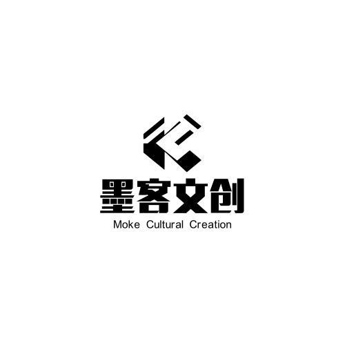墨客文创 商标注册申请