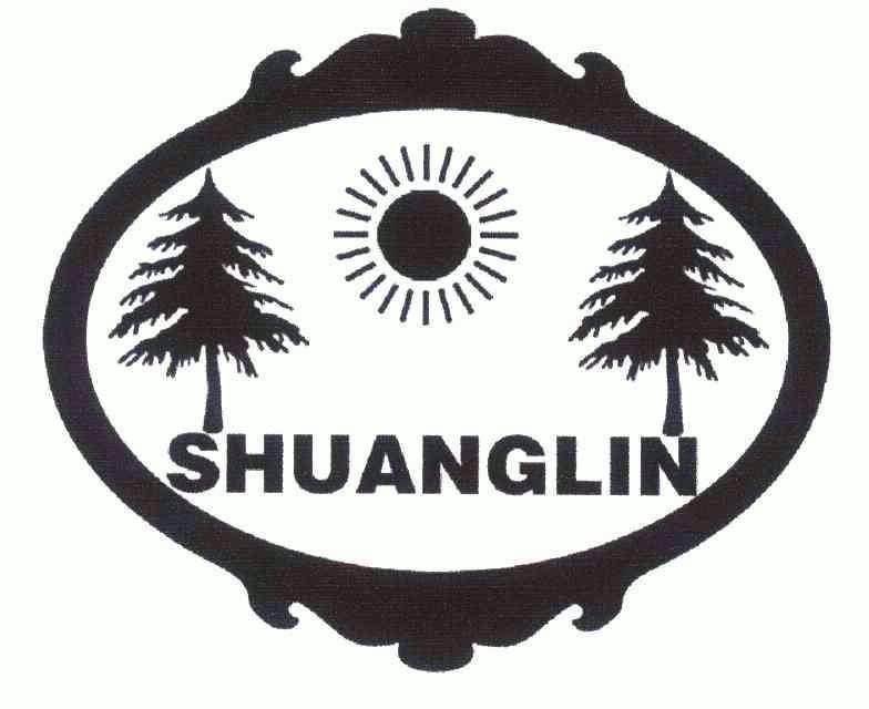 爱企查_工商信息查询_公司企业注册信息查询_国家企业