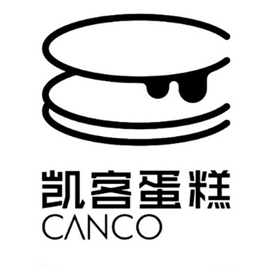 凯客蛋糕 canco