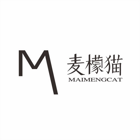 麦檬m - 企业商标大全 - 商标信息查询 - 爱企查