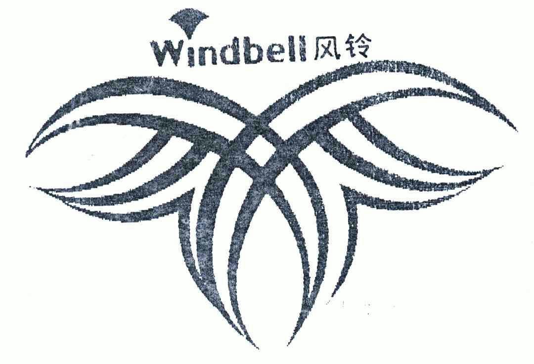 风铃windbell_企业商标大全_商标信息查询_爱企查
