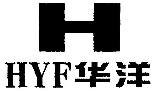 华扬hyc_企业商标大全_商标信息查询_爱企查
