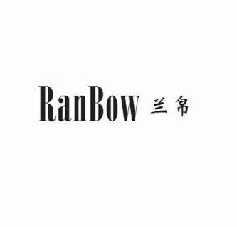 兰帛ranbow