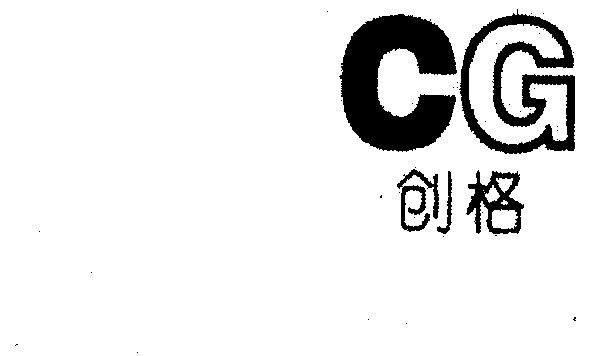 创格- 企业商标大全 - 商标信息查询 - 爱企查