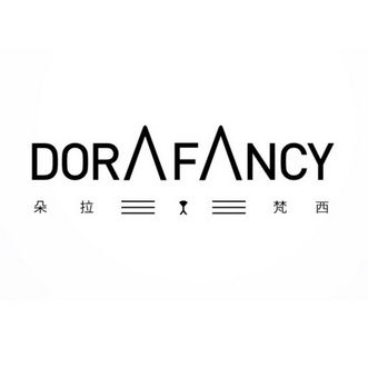 朵拉梵西  em>dora /em> em>fancy /em>