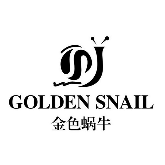 金色蜗牛 - 商标 - 爱企查