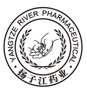 扬子江药业 yangtze river pharmaceutical