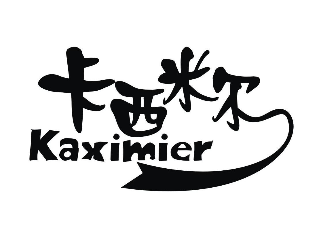  em>卡西米尔 /em>