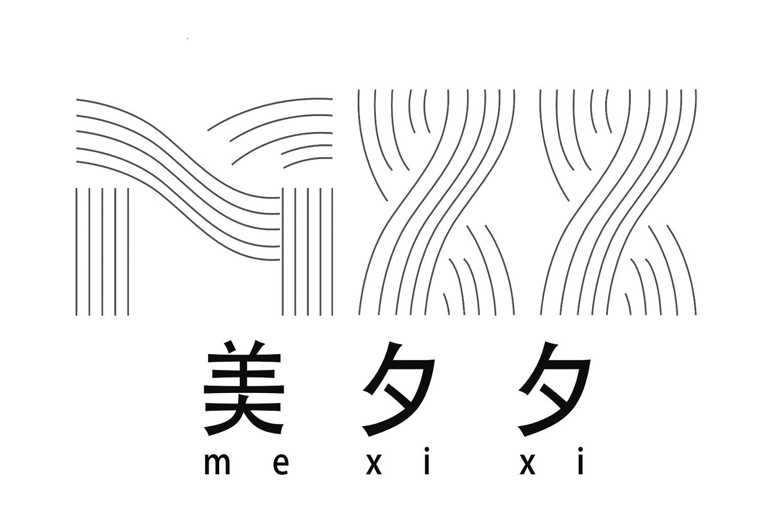 美夕夕mexixi_企业商标大全_商标信息查询_爱企查