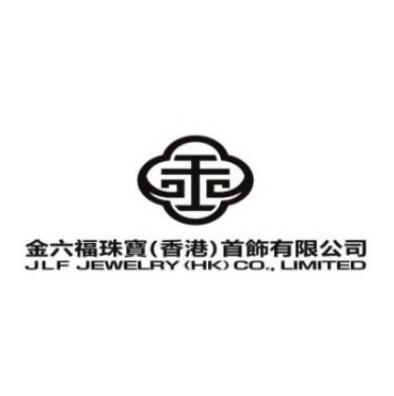 金六福珠宝香港首饰有限公司 - 商标 - 爱企查