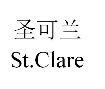 clare