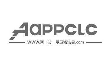 阿一波一罗卫浴洁具