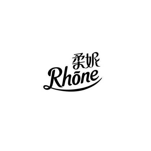 柔妮 em>rhone/em>