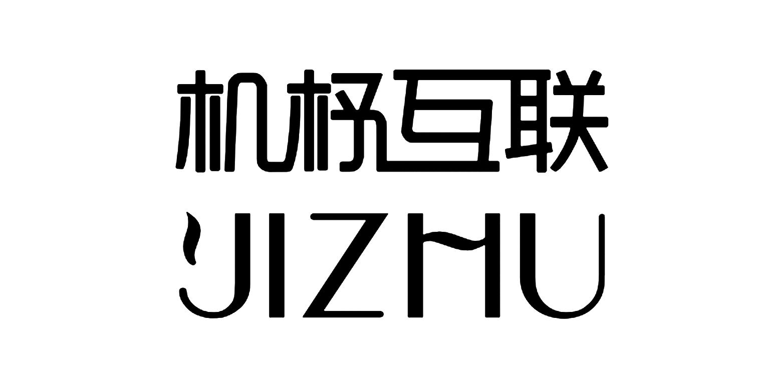 亼竹_企业商标大全_商标信息查询_爱企查