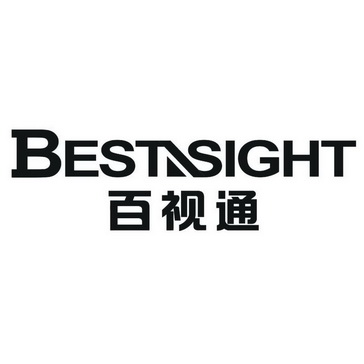 百视通 bestasight