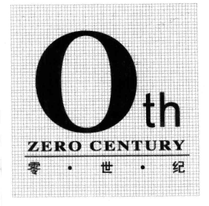  em>零世纪 /em>; em>zero /em> century;oth