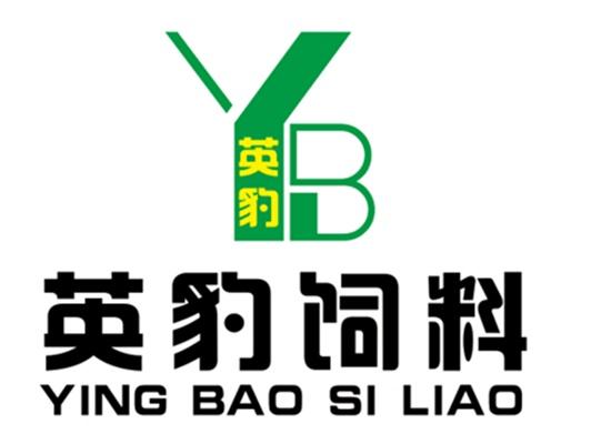英豹 英豹饲料 ying bao si liao yb