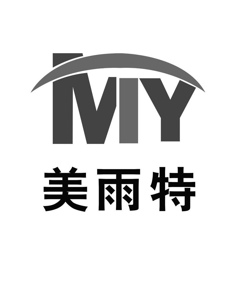 美雨特  em>my /em>
