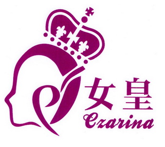 女王logo图片大全图片