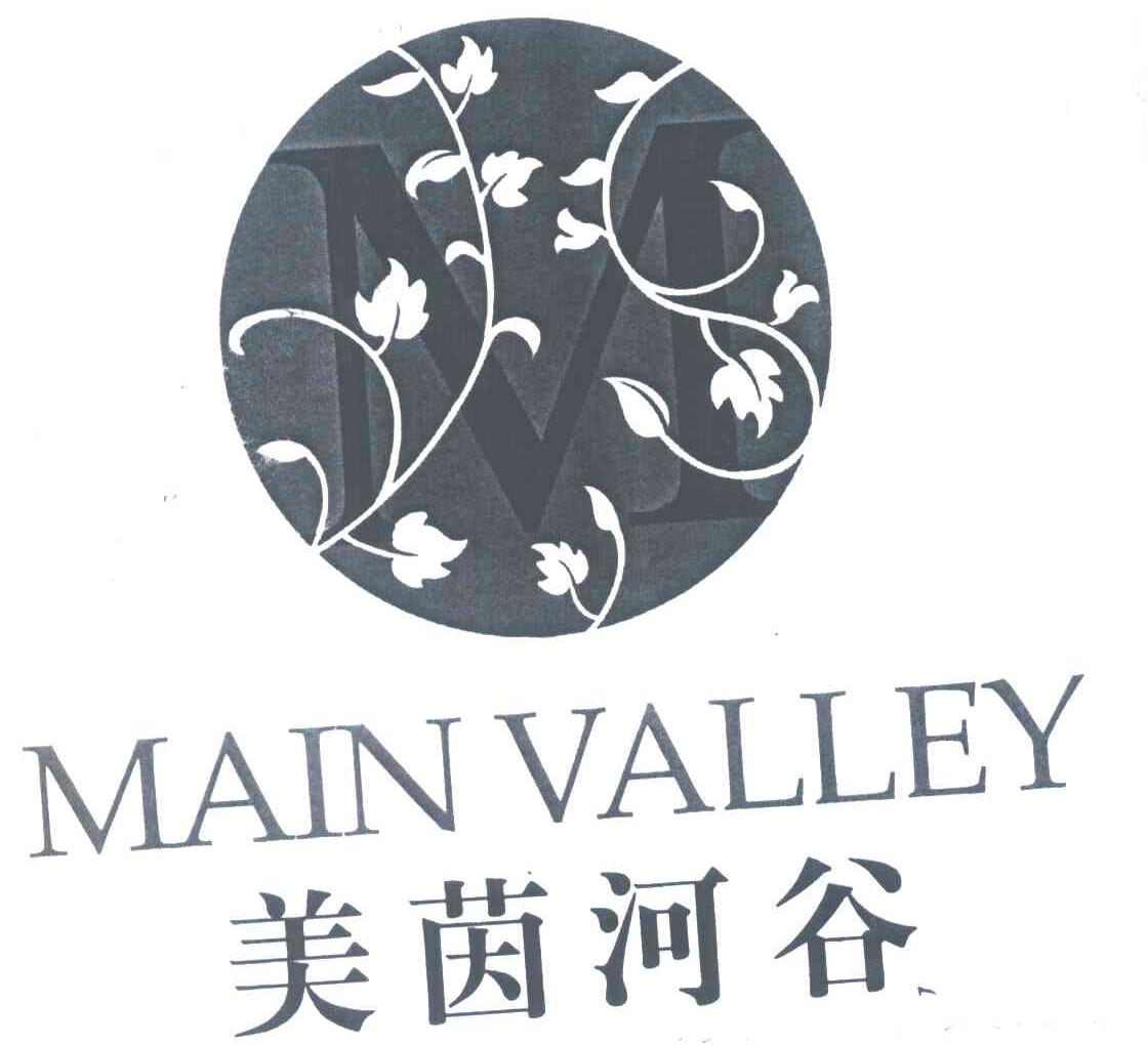  em>美茵 /em>河谷; em>main /em> valley