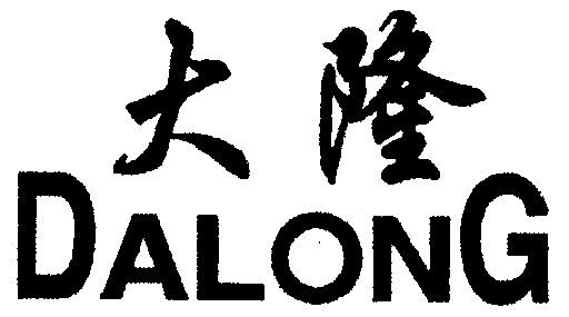 爱企查_工商信息查询_公司企业注册信息查询_国家企业信用信息公示系
